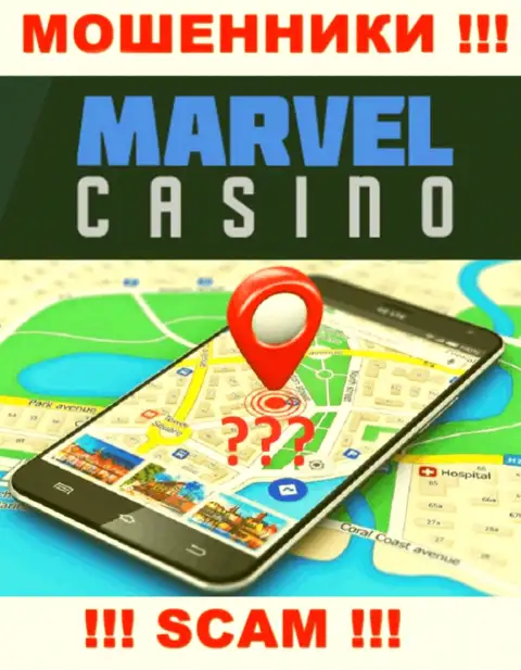 На сайте Marvel Casino тщательно прячут информацию касательно адреса регистрации конторы