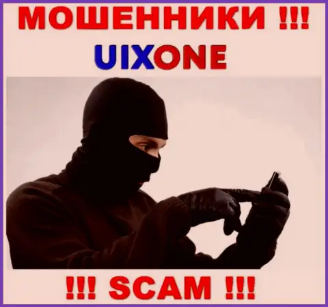 Если звонят из Uix One, то тогда отсылайте их как можно дальше