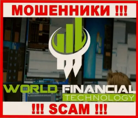 World Financial Technology - это SCAM !!! МОШЕННИК !!!