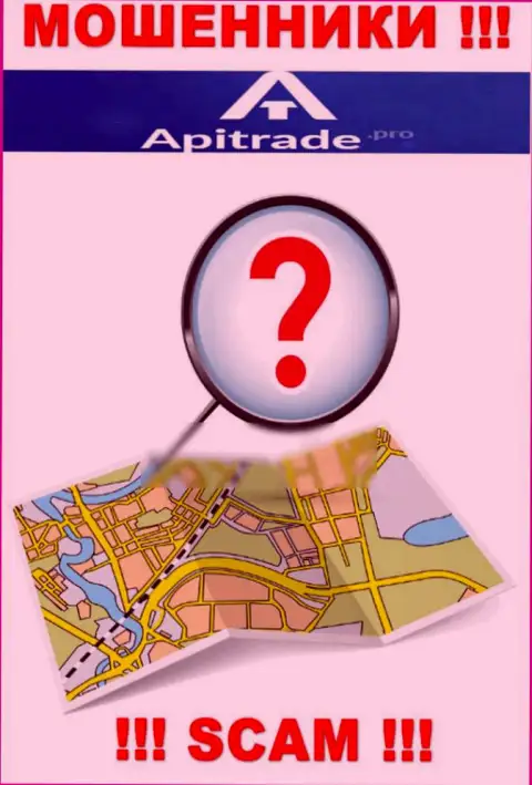 По какому именно адресу официально зарегистрирована компания ApiTrade вообще ничего неведомо - МОШЕННИКИ !!!