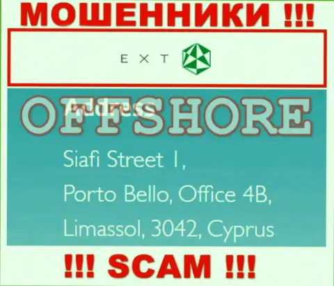Siafi Street 1, Porto Bello, Office 4B, Limassol, 3042, Cyprus - это юридический адрес конторы Ext Com Cy, находящийся в офшорной зоне