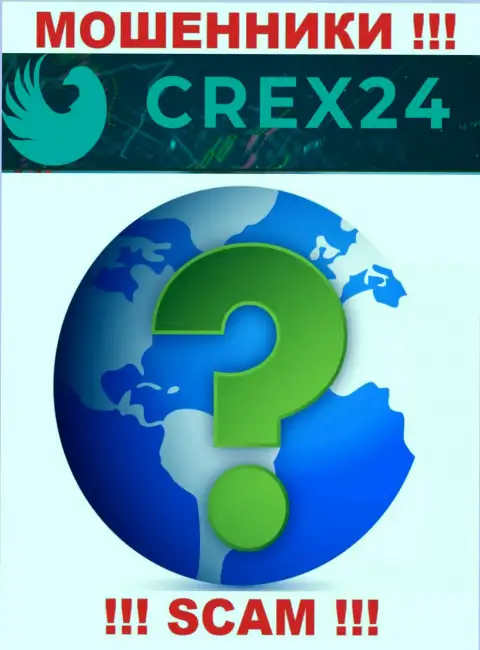 Crex24 у себя на интернет-сервисе не разместили информацию о официальном адресе регистрации - дурачат