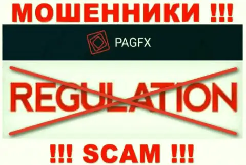 Будьте бдительны, PagFX - это МОШЕННИКИ !!! Ни регулирующего органа, ни лицензии на осуществление деятельности у них НЕТ