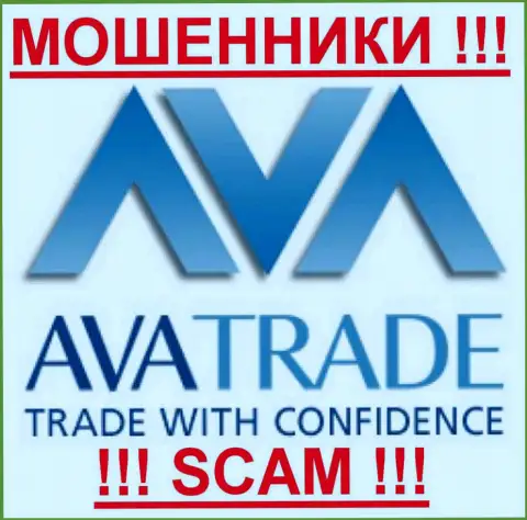 AVA Trade EU Ltd - КУХНЯ НА FOREX !!! SCAM !!!