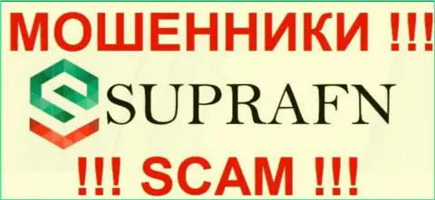 Supra FN Ltd - это МОШЕННИКИ !!! SCAM !!!