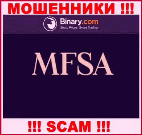 Преступно действующая контора Binary действует под покровительством обманщиков в лице MFSA