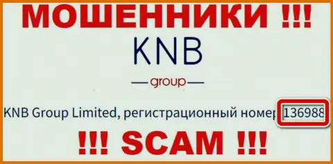 Наличие регистрационного номера у KNB Group (136988) не делает данную организацию добропорядочной