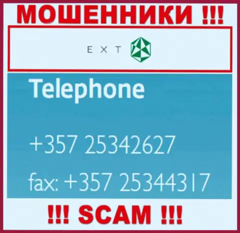 У EXT LTD далеко не один номер телефона, с какого будут звонить неизвестно, будьте очень осторожны