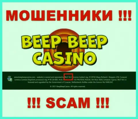 Не стоит вестись на информацию об существовании юридического лица, Beep Beep Casino - ВоТ Н.В, все равно рано или поздно сольют