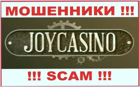 JoyCasino Com - это SCAM ! ВОР !!!