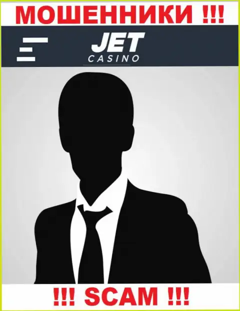 Руководство JetCasino в тени, на их официальном web-портале о себе инфы нет