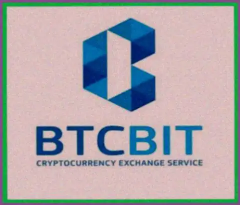 БТЦБИТ Нет - это качественный криптовалютный онлайн-обменник