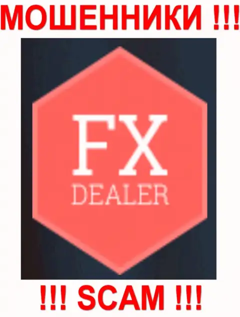 Fx-Dealer Com - МОШЕННИКИ !!! SCAM !!!