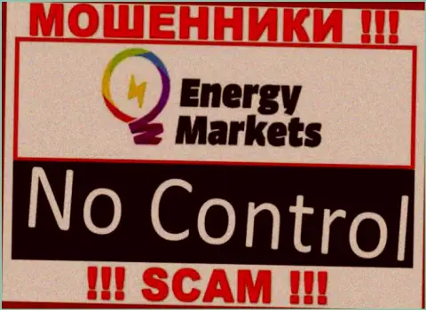 У конторы Energy-Markets Io напрочь отсутствует регулятор - это МОШЕННИКИ !!!