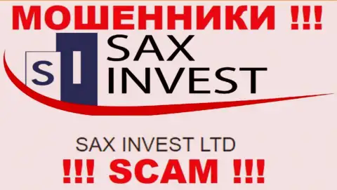 Сведения про юридическое лицо internet-мошенников SAX INVEST LTD - Сакс Инвест Лтд, не спасет Вас от их грязных рук