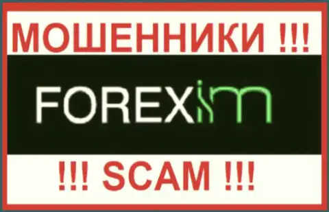 Форекс-ИМ Ком - это FOREX КУХНЯ !!! SCAM !!!
