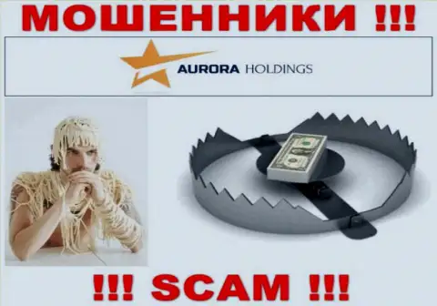 Aurora Holdings - МОШЕННИКИ !!! Разводят валютных игроков на дополнительные финансовые вложения
