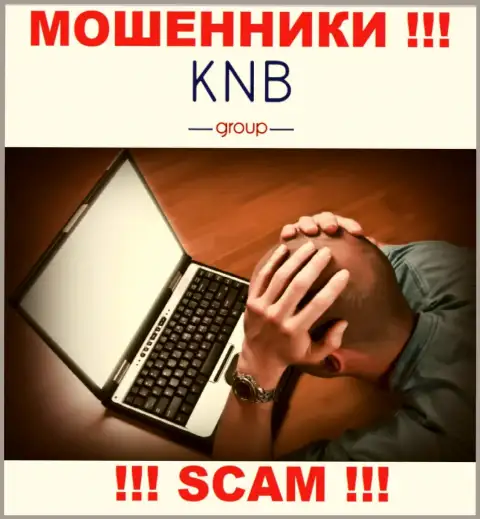 Не позвольте мошенникам KNB Group похитить Ваши вклады - сражайтесь