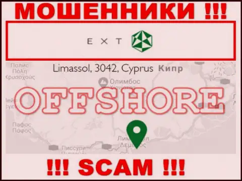 Офшорные интернет мошенники Экзанте скрываются вот здесь - Кипр