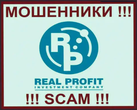 Real Profit - это ВОРЮГИ !!! SCAM !