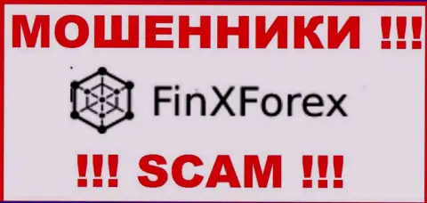 FinXForex - это SCAM ! ЕЩЕ ОДИН ОБМАНЩИК !!!