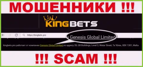 Свое юридическое лицо компания Кинг Бетс не скрывает - это Genesis Global Limited