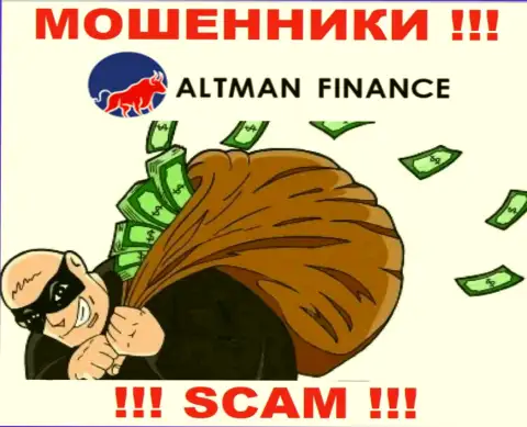Мошенники Altman Finance не позволят вам вернуть назад ни копейки. БУДЬТЕ ОЧЕНЬ ОСТОРОЖНЫ !!!