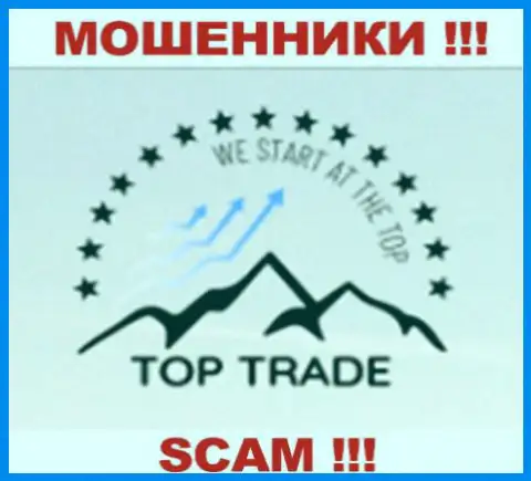 TOP Trade - это МОШЕННИКИ !!! СКАМ !!!