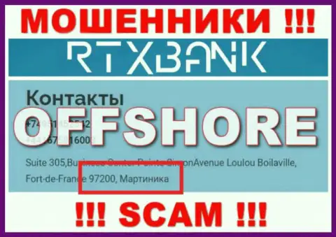 С обманщиком РТХ Банк не надо иметь дела, они базируются в оффшоре: Martinique