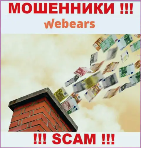 Не имейте дело с internet мошенниками Webears Com, сольют стопроцентно