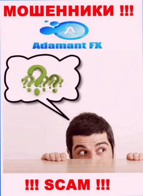 Мошенники AdamantFX Io лишают денег клиентов - компания не имеет регулятора