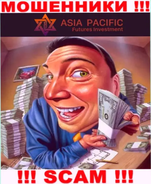В организации Asia Pacific крадут деньги всех, кто согласился на совместную работу