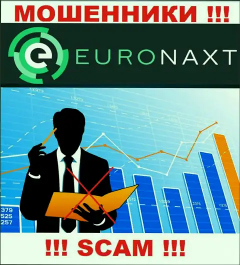 Аферисты EuroNaxt Com безнаказанно жульничают - у них нет ни лицензии на осуществление деятельности ни регулятора