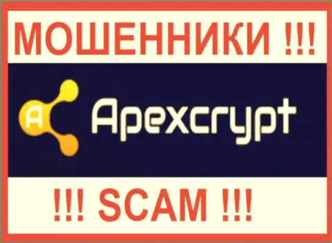 ApexCrypt - ВОР ! SCAM !!!