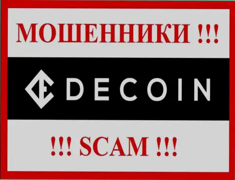 Логотип МОШЕННИКОВ De Coin