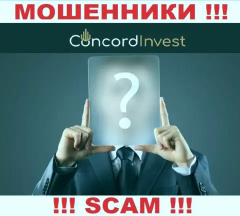 На официальном сайте ConcordInvest Ltd нет никакой инфы о прямом руководстве компании