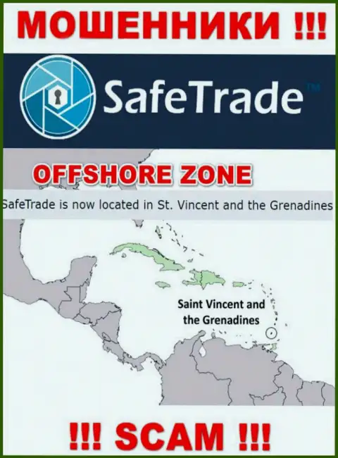 Компания Safe Trade похищает финансовые активы лохов, зарегистрировавшись в офшоре - St. Vincent and the Grenadines