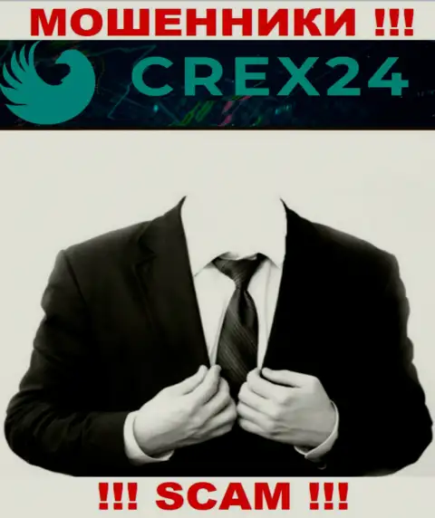 Инфы о руководителях мошенников Crex24 Com во всемирной сети интернет не удалось найти