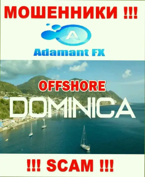 AdamantFX беспрепятственно обманывают, потому что обосновались на территории - Dominika
