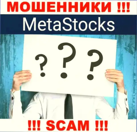 На интернет-портале MetaStocks Org и в глобальной сети internet нет ни слова про то, кому же принадлежит указанная компания
