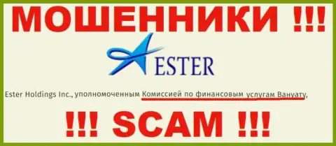 Ester Holdings internet-мошенники и их регулирующий орган - VFSC также
