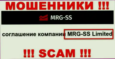 Юр лицо компании MRG SS - это МРГ СС Лтд, инфа позаимствована с официального онлайн-ресурса