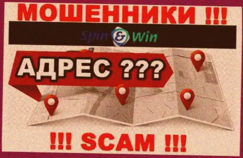 Сведения об адресе регистрации организации Spin Win на их официальном веб-сайте не найдены
