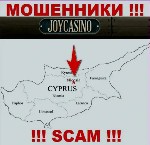 Компания JoyCasino Com присваивает вложенные деньги людей, расположившись в офшоре - Nicosia, Cyprus