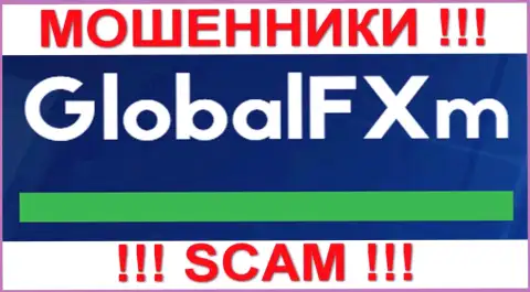 Global Fx International - это МОШЕННИКИ !!! СКАМ !!!