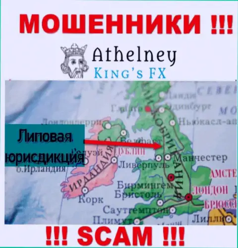 AthelneyFX - это КИДАЛЫ !!! Размещают фейковую инфу касательно их юрисдикции