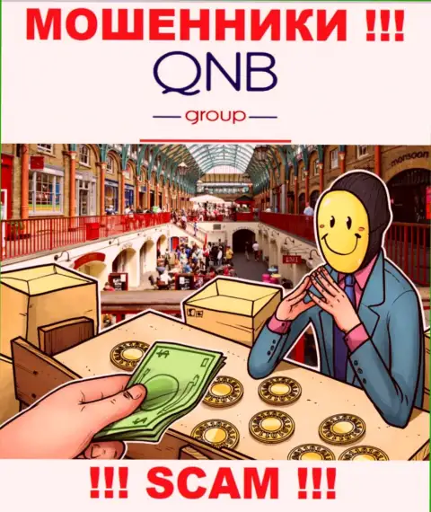 Обещания получить прибыль, наращивая депозитный счет в дилинговой конторе QNB Group - это РАЗВОДНЯК !!!