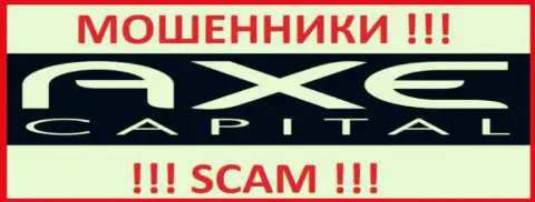 Axe Capital - это МОШЕННИК ! SCAM !!!