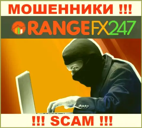 К Вам стараются дозвониться работники из компании OrangeFX247 - не общайтесь с ними