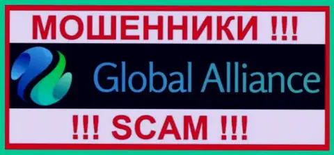 Global Alliance Ltd - это ЛОХОТРОНЩИКИ !!! Финансовые вложения выводить не хотят !